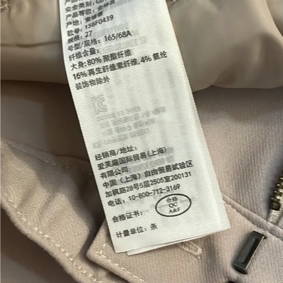 Abercrombie & Fitch Slit Bootcut Pants - Picture 6 of 10